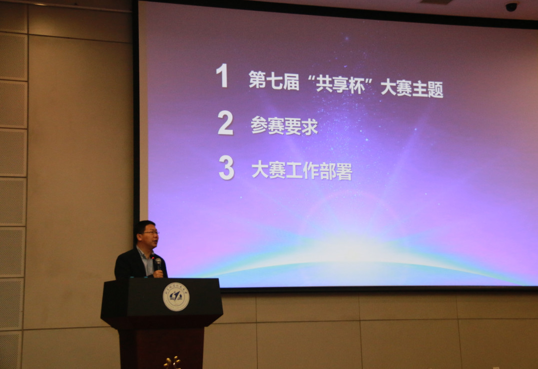 微信图片_20190813142040.jpg